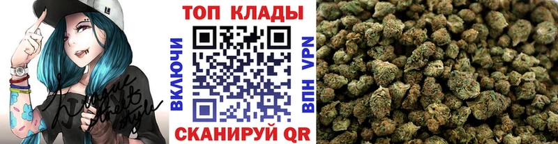 Купить закладку Тюкалинск Codein Конопля Мефедрон ГАШИШ