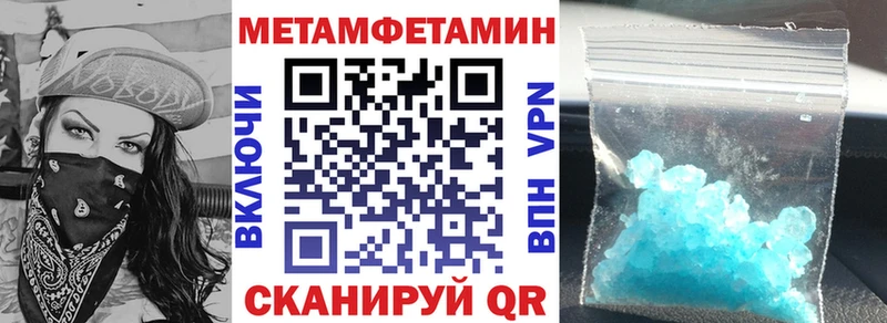 Амфетамин 98% Тюкалинск