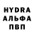Первитин мет Anatoly Norinsky