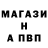 Альфа ПВП СК КРИС gon.