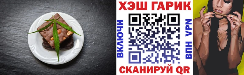 kraken маркетплейс  Тюкалинск  Cannafood конопля 
