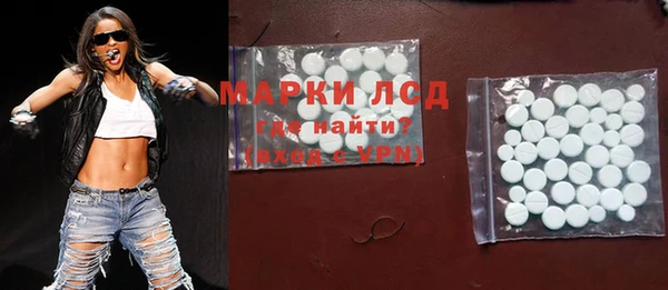 мяу мяу мука Заволжье