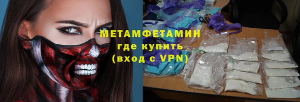 COCAINE Заволжск