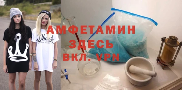 каннабис Заводоуковск