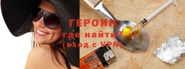 мяу мяу мука Заволжье