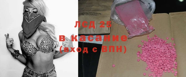 каннабис Заводоуковск