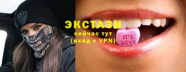 мяу мяу мука Заволжье