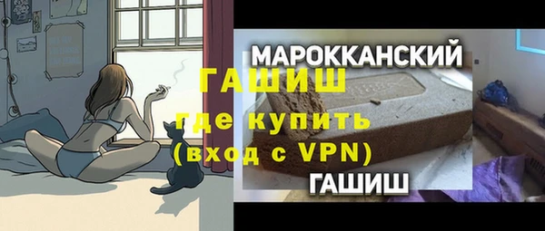 COCAINE Заволжск