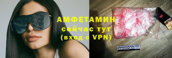 COCAINE Заволжск