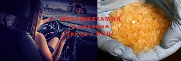COCAINE Заволжск