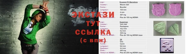 мяу мяу мука Заволжье