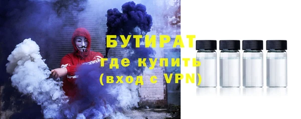 COCAINE Заволжск