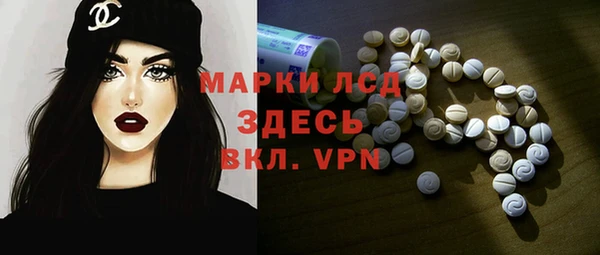 COCAINE Заволжск