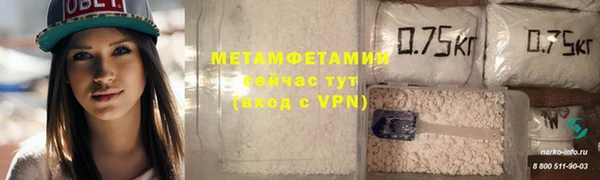 мяу мяу мука Заволжье