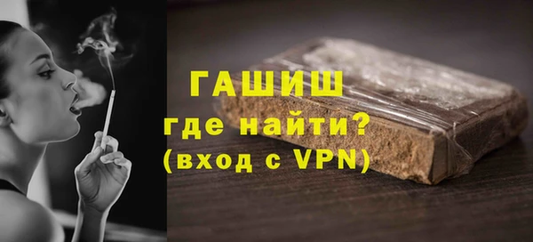 мяу мяу мука Заволжье