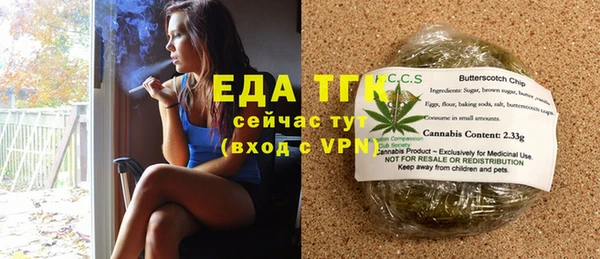 мяу мяу мука Заволжье