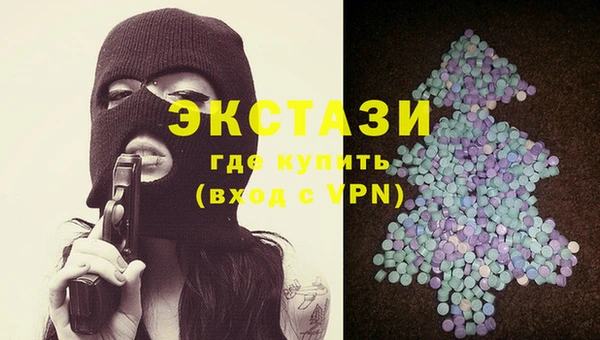 каннабис Заводоуковск