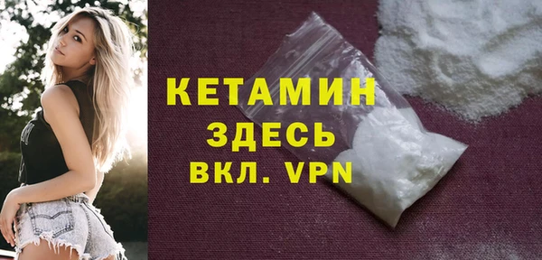 мяу мяу мука Заволжье
