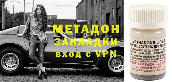 каннабис Заводоуковск