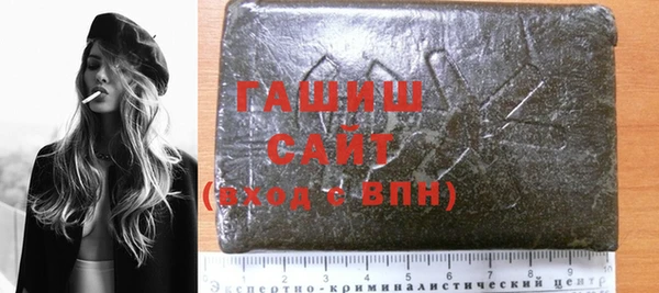 COCAINE Заволжск