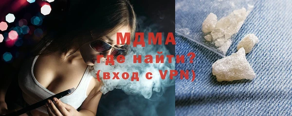 мяу мяу мука Заволжье