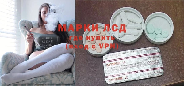 каннабис Заводоуковск