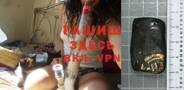 мяу мяу мука Заволжье