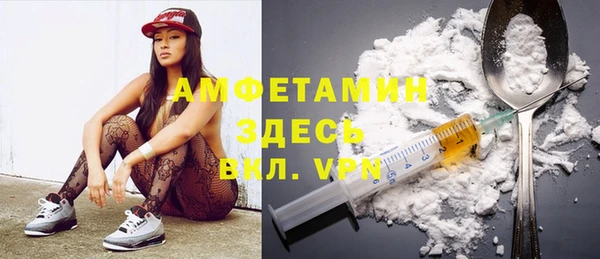 мяу мяу мука Заволжье