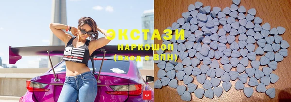 каннабис Заводоуковск