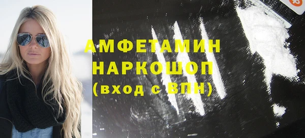 каннабис Заводоуковск