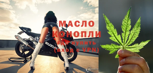 COCAINE Заволжск