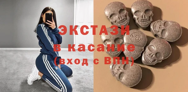 каннабис Заводоуковск