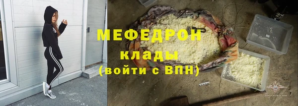 COCAINE Заволжск