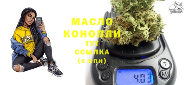 мяу мяу мука Заволжье