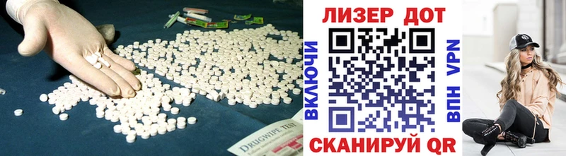 цены наркотик Тюкалинск гидра рабочий сайт это какой сайт ЛСД экстази ecstasy