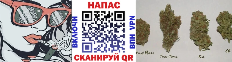 Марихуана конопля Тюкалинск